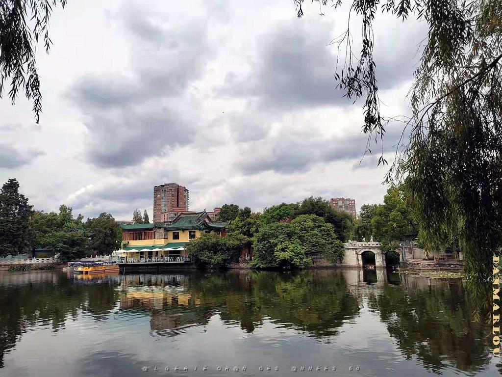 Kunming - Parc Cuihu - 14.jpg